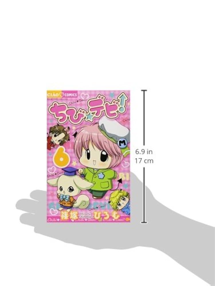 ぴろぴろ★プロフ一読お願いします★様新品　6点 後から言っても知らねーよ】 ⁡ ※ 印刷部数を測りたいので